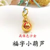 Acessório de chaveiro pingente de cabaça da sorte estilo chinês oca de cobre puro banhado a ouro de alta qualidade que retém a cor