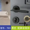 Fechadura de Porta Mais Vendida para Uso Doméstico, Fechadura Universal Tipo Dividida para Quarto Interno, Fechadura de Porta Estilo Tradicional com Maçaneta, Preto