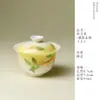 Juego de Té Kung Fu Serie Luna Amarillo Osmanthus Pintado a Mano de Cerámica Arita con Gaiwan de Osmanthus, Tetera, Taza de Té y Taza de Maestro
