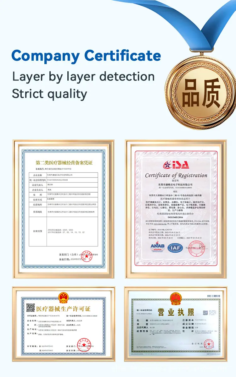详情页 (15).jpg