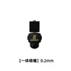 TuoTZ Bambú a1/a1mini/a2l hotend desmontable con boquilla de acero endurecido, cabezal de impresión 3D, cabezal de extrusión integrado