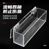 Caja de Observación de Peces Acrílica Transparente con Escala para Capturar Peces Pequeños, Adecuada para Pargo Capturado en la Naturaleza, Pez Blanco y Pesca en Arroyos, Caja de Observación para Acampar