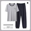 Pijama Meishufen Masculino Verão Manga Curta Calças Casa Roupa Fina Algodão Plus Size Xadrez Adolescente Estudantes