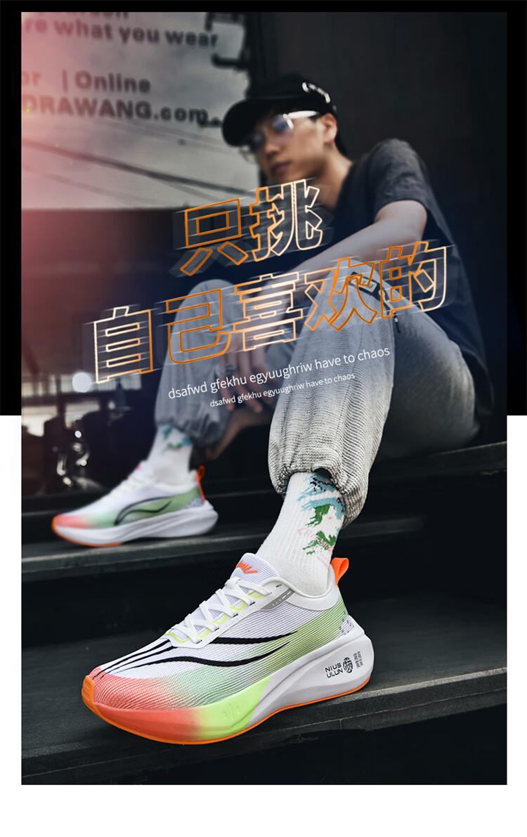 9f8ac75406535658.jpg?x-oss-process=image/format,png