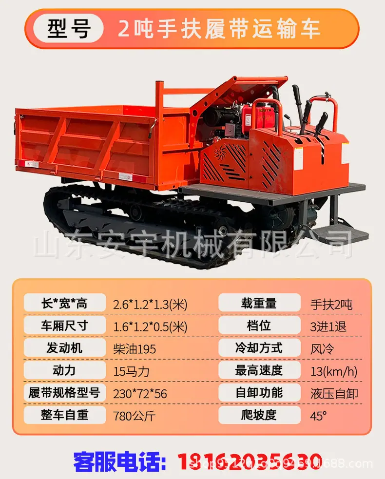 详情页_08.jpg