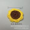 Bordado por Computadora Estilo Coreano Versátil Crochet Hecho a Mano Ropa Infantil Accesorios Flor de Lana Algodón de Xinjiang Lazo