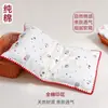 Un par de fundas de almohada de algodón puro 48x74 para uso doméstico, fundas de almohada para adultos, fundas para cojines 100% algodón, pieza única, nuevo modelo 2026