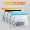 Bolsa Impermeable para Cargador de Vehículo Eléctrico Bolsa de Almacenamiento para Batería de Bicicleta Eléctrica Cubierta Protectora Impermeable para Carga en Exteriores a Prueba de Polvo