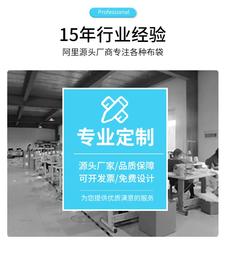 捷利详情页_11.jpg