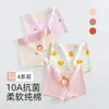 Pantalones de Tiro Alto que Protegen la Barriga para Niñas, Calzoncillos tipo Bóxer de Algodón Puro Clase A, Suaves y Amigables con la Piel, Shorts de Cuatro Esquinas para Niñas Pequeñas que No Aprietan el Trasero
