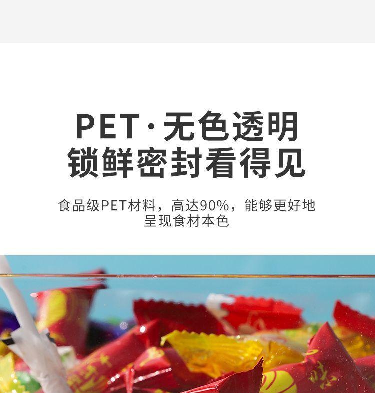 详情图04.jpg