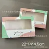 Caja de cartón con ventana Spot para empaque de ropa interior caja de regalo de moda caja para pantalones de hombre y mujer