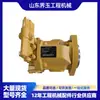 El Motor del Ventilador Modelo 1879090 es Adecuado para Piezas Mecánicas de Excavadoras Caterpillar, Sany y Kobelco