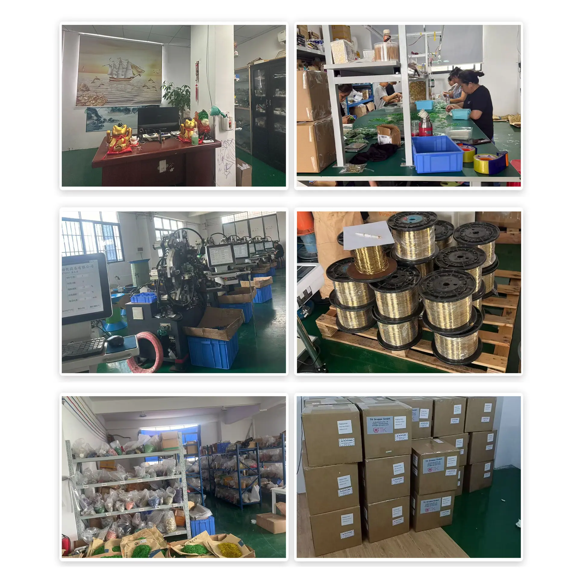 中山市茹智五金制品厂_03