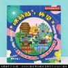 Cascada Huangguoshu de Guizhou, Pueblo Miao Qianhuo, Fanjingshan, Guiyang, Ciudad de Liupanshui, Atracciones de la Ciudad Antigua de Yuancheng, Imanes para Refrigerador, Tendencia Nacional