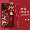 Funda de teléfono líquida tipo ojo de ángel al por mayor del fabricante compatible con Huawei nova15, con borla, diseño floral y cordón, protección completa