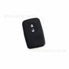 Funda para Llave Toyota Prius Camry Highlander Reiz Dominant Prado Crown Silicona
