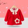 Bata Estilo Chinês Estendida Roupas de Saudação de Ano Novo para Bebê Roupas Infantis para Festival da Primavera Ano do Dragão Avental Vermelho Meninos e Meninas Roupa de Outono e Inverno