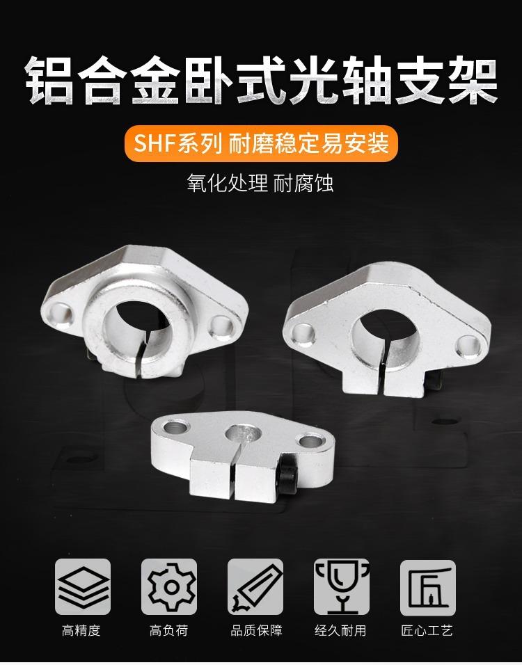 详情图片_11.jpg