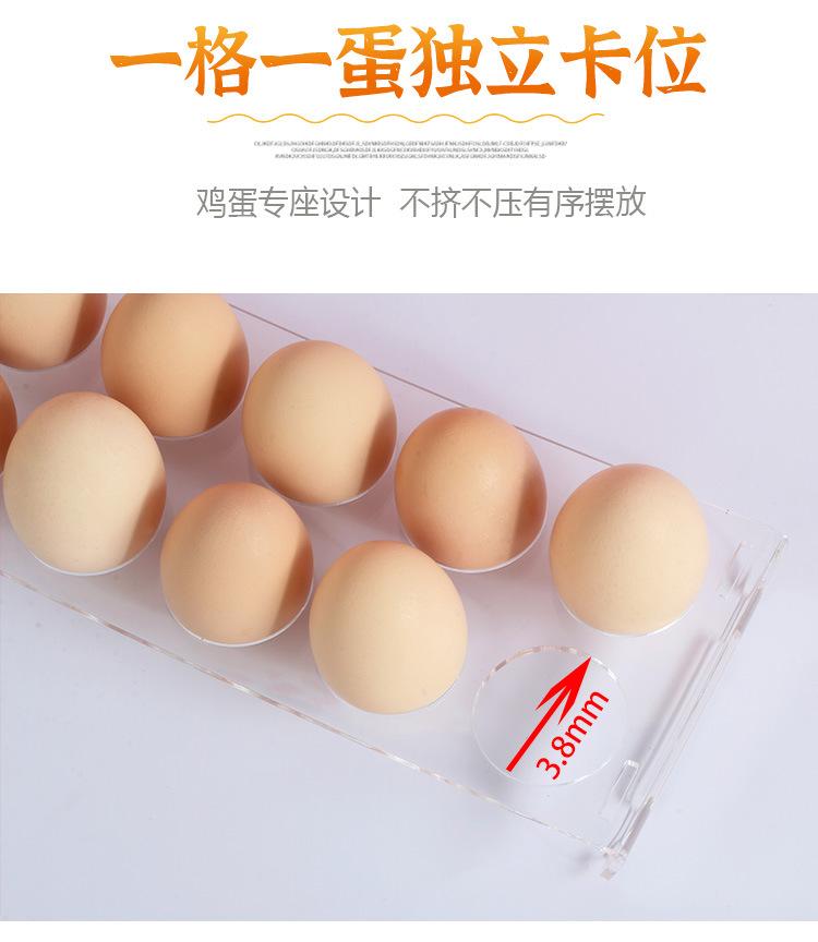 详情-07