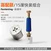 Conector Tres en Uno para Muebles con Cubierta Negro Pistola 12mm 15mm Rueda Excéntrica Gabinete Dos en Uno Varilla de Conexión de Instalación Rápida