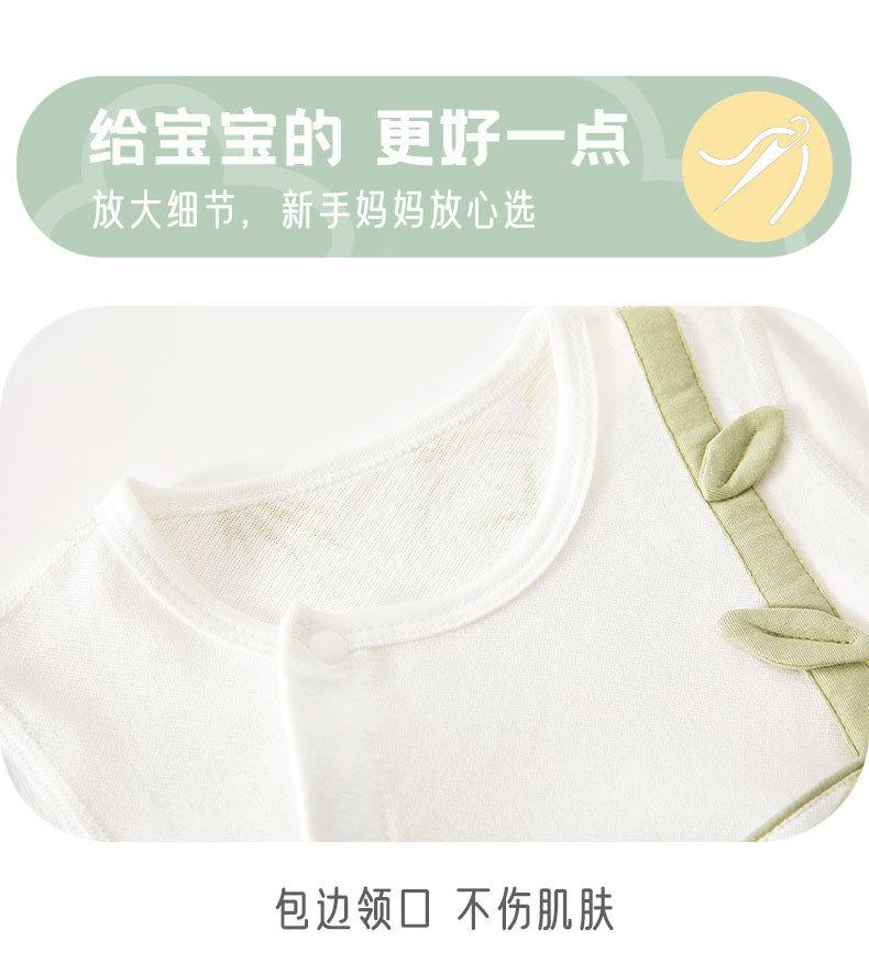 详情_07.jpg