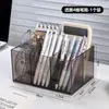 Portalápices Transparente Casual con Múltiples Compartimentos Estilo Ins de Escritorio Cuadrado de Gran Capacidad Portalápices de Papelería Tubo de Almacenamiento para Oficina