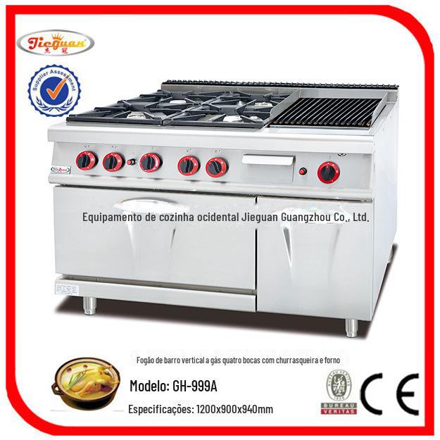 GH-999A