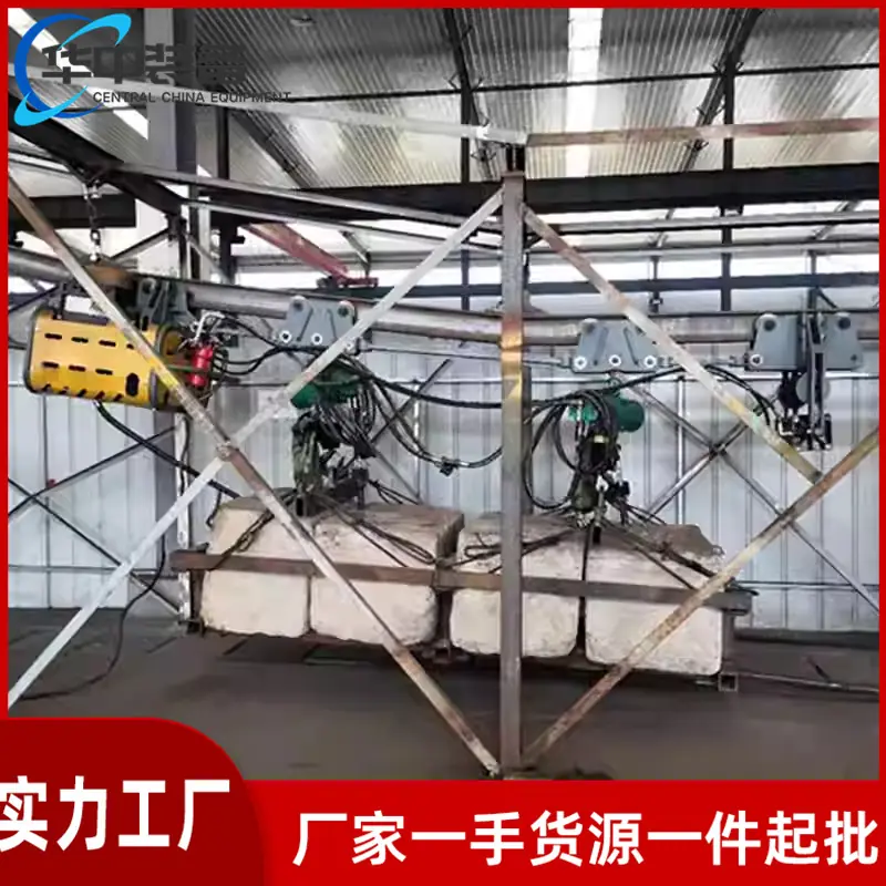 气动单轨吊02