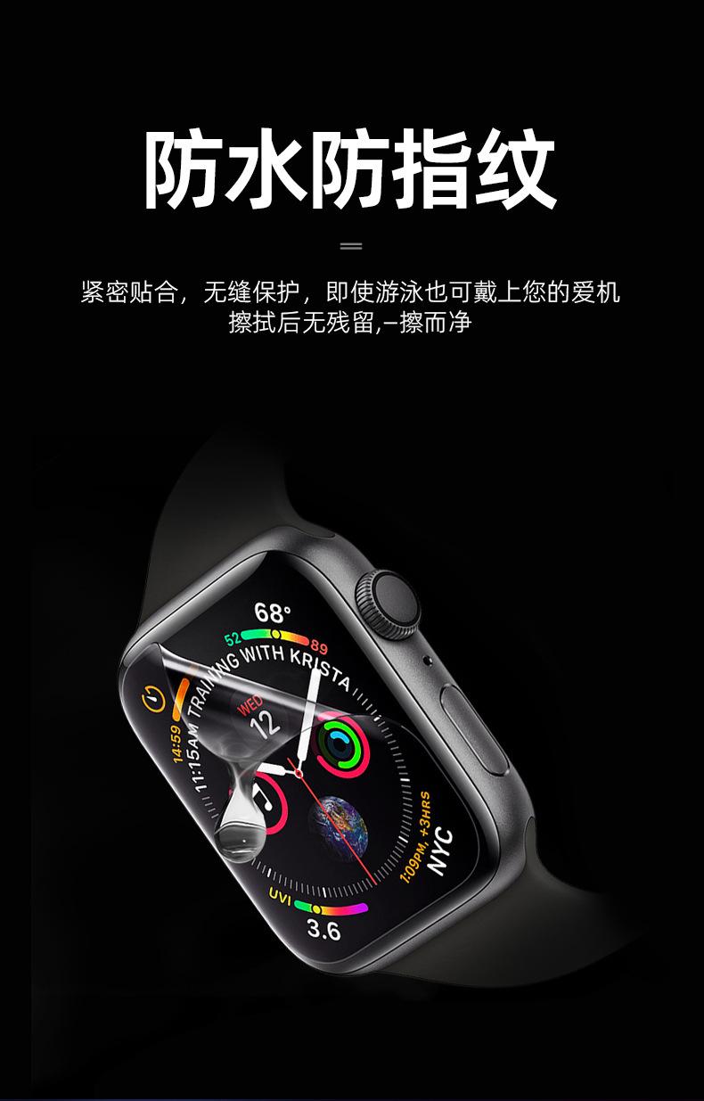 详情页_04.jpg