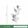 Folhas Prateadas Simuladas Acessórios de Plantas Prateados Folhas Falsas Prateadas Simuladas Acessórios para Arranjo de Flores Acessórios de Folhas de Samambaia Prateada