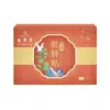 Parche de Ombligo de Moxa para Personas Perezosas, Parche de Ombligo de Moxa, Artemisa, Pimienta, Longan, Parche de Píldora para el Ombligo, Parche de Moxibustión en Puntos de Acupuntura de la Universidad Normal de Nanjing