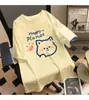 Camiseta Feminina Casual Versátil de Manga Curta com Estampa de Desenho Soltinha Nova de Verão Tendência Ins