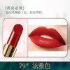 Bairo polvo de labios diy casero planta color primario polvo hecho a mano superfino color polvo material marca número de color polvo que cambia de color