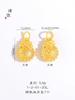 Tienda de oro mismo estilo arena antigua Lluvia Dorada pendiente de chismes para la oreja poco a poco accesorios DIY pulsera tejida a mano pulsera regalo