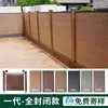 Valla de madera y plástico para patio exterior, barandilla de pared de jardín, barandilla de madera anticorrosión para jardín, valla de madera y plástico tallada para patio pequeño, terraza