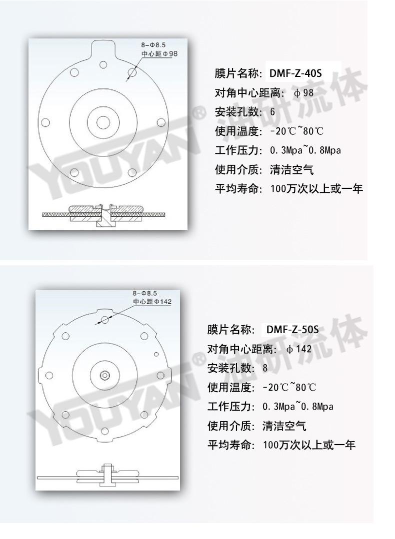 详情_16.jpg