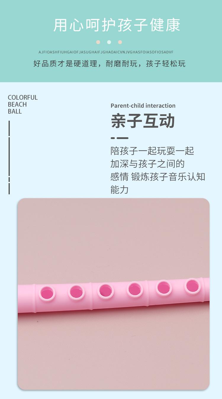 口哨弟子_04.jpg