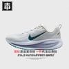 Auténticos Zapatos Nike Oficiales Aj para Hombre Zapatos Vomero para Mujer 18 Malla Transpirable Se Nuevos Maratón Zoom Versión Original