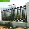 Cerca de Ferro, Cerca Comunitária Externa, Cerca de Fábrica, Corrimão Antiescalada de Pátio Escolar, Guarda-corpo de Aço Galvanizado