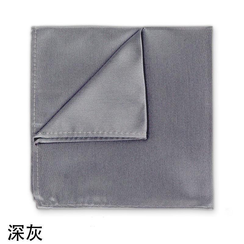 深灰