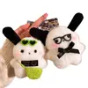 Llavero Colgante Pacha Dog Rubor Muñeco de Peluche Lindo Colgante para Bolso Dibujo Animado Creativo Juguete Pequeño Colgante para Mujeres