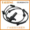 0K08A-43701 É Adequado para Hyundai Kia Sportage Suv Sensor de Roda ABS Dianteiro Direito 0K08A43701