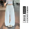 Pantalones casuales plisados de pierna ancha para mujer, color carbón, cintura elástica, corte holgado, pantalones largos, adecuados para el gimnasio y el uso diario, versátiles para dos looks diferentes