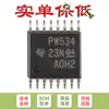 Chip expansor de E/S I2C/SMBus TCA9534PWR TSSOP-16 original solo con pin