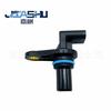 Sensor de Posición de Árbol de Levas Automotriz Más Vendido Adecuado para el Nuevo Yinglang 1.0t 24106656 F01R00B031