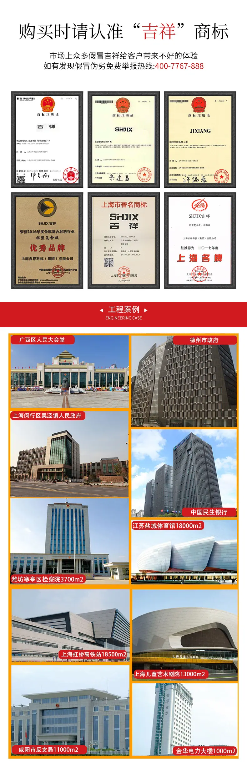 详情_07