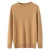 Otoño e Invierno nuevo suéter de cachemira para hombre de cuello redondo suéter de caballero de negocios suéter de manga larga jersey suéter básico para hombre