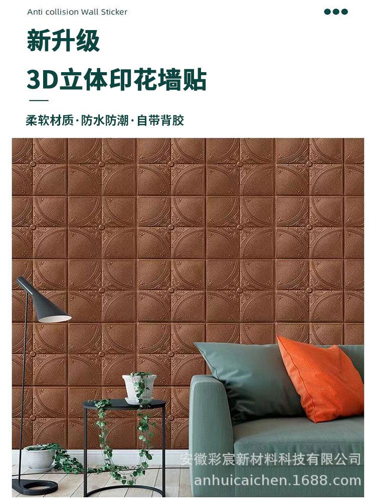 详情1.jpg