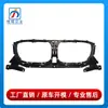 51647397471 adequado para BMW X3 G08 grade de ventilação central moldura interna base da moldura da persiana